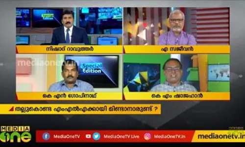 കാനത്തിന്‍റെ ദുരൂഹ മൗനത്തിന് കാരണം ഗ്രൂപ്പ് പോരോ? 
