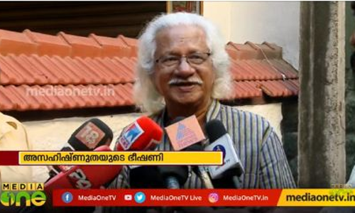 അസഹിഷ്ണുതയുടെ ഭീഷണി; അടൂര് ഗോപാലകൃഷ്ണന് സംഘപരിവാര് ഭീഷണി അസഹിഷ്ണുതയുടെ ഭീഷണി; അടൂര് ഗോപാലകൃഷ്ണന് സംഘപരിവാര് ഭീഷണി