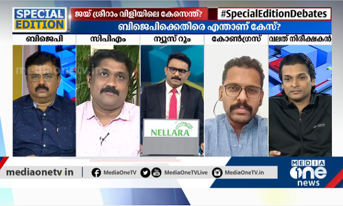 പാലക്കാട് എന്താ ഗുജറാത്തോ?