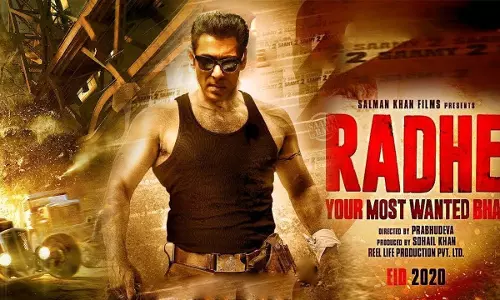 സല്‍മാന്‍ഖാന്‍ ചിത്രം രാധെ മെയ് 13ന് തിയേറ്ററുകളിൽ