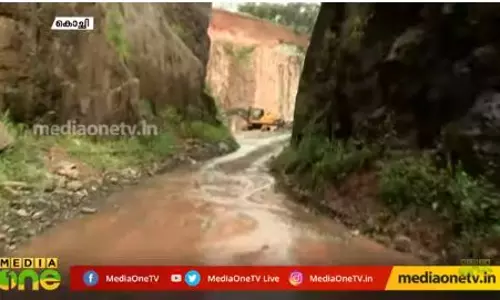 തിരുമാറാടി പഞ്ചായത്തിലുള്ളത് 7 ക്വാറികള് തിരുമാറാടി പഞ്ചായത്തിലുള്ളത് 7 ക്വാറികള്