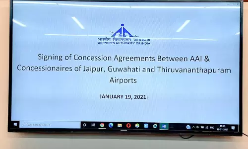 കരാറൊപ്പിട്ടു: തിരുവനന്തപുരം വിമാനത്താവളം അദാനിക്ക്
