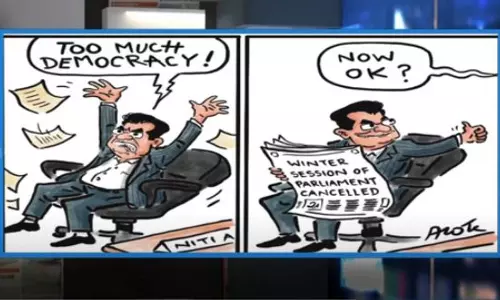 ഡിസംബറിന്‍റെ നഷ്ടങ്ങള്‍... Media Scan