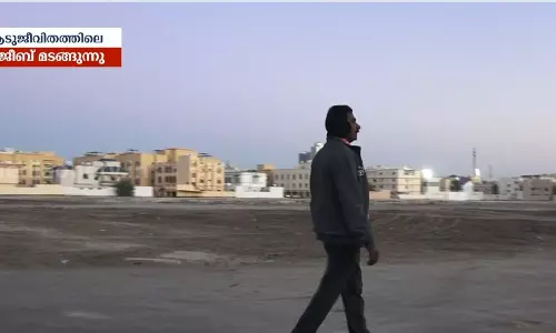 ആടുജീവിതം സിനിമയാകും മുമ്പേ നായകന്‍ മടങ്ങുകയാണ് ! | Aadujeevitham | Najeeb | Weekend Arabia