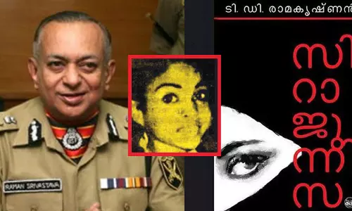 എന്ത് കൊണ്ട് കഥാകൃത്ത് വില്ലനെ കണ്ടില്ല?