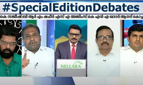 ലീഗിനെ ചാരി കോണ്‍ഗ്രസിനെ തല്ലുന്നോ? | Special Edition | Local Body Election | UDF | LDF
