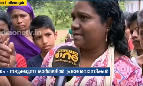എല്ലാം ആ ഒറ്റ രാത്രി കൊണ്ടാണ് ഇല്ലാതായത്....