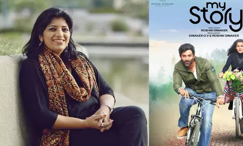 മൈ സ്റ്റോറി തിയറ്ററുകളില് നിന്നും പിന്വലിച്ചു, ചിത്രത്തെക്കുറിച്ച് മോശം പ്രചരണമുണ്ടായിട്ടും പൃഥ്വിയും പാര്വ്വതിയും ഒരു വാക്ക് പോലും മിണ്ടിയില്ല: റോഷ്നി ദിനകര് മൈ സ്റ്റോറി തിയറ്ററുകളില് നിന്നും പിന്വലിച്ചു, ചിത്രത്തെക്കുറിച്ച് മോശം പ്രചരണമുണ്ടായിട്ടും പൃഥ്വിയും പാര്വ്വതിയും ഒരു വാക്ക് പോലും മിണ്ടിയില്ല: റോഷ്നി ദിനകര്