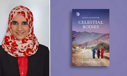 മാൻ ബുക്കർ പുരസ്കാരം അറേബ്യൻ സാഹിത്യകാരി ജൂഖ അൽഹാര്സിക്ക് മാൻ ബുക്കർ പുരസ്കാരം അറേബ്യൻ സാഹിത്യകാരി ജൂഖ അൽഹാര്സിക്ക്