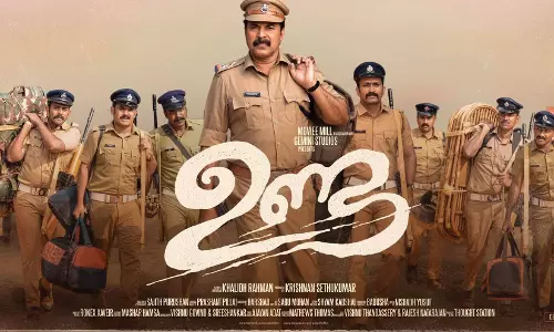 ട്രെന്‍ഡിങില്‍ ഒന്നാമതായി ‘ഉണ്ട’