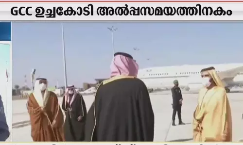 ഖത്തര്‍ അമീര്‍ ശൈഖ് തമീം ബിന്‍ ബിന്‍ അല്‍ഥാനി സൗദിയിലെത്തി