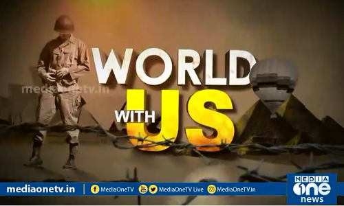 ട്രംപ്-ചൈന ഭായി ഭായി | World With Us China | | Us | Donald trump  