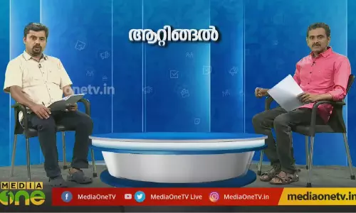 ആറ്റിങ്ങല് ആര് നേടും? ആറ്റിങ്ങല് ആര് നേടും?