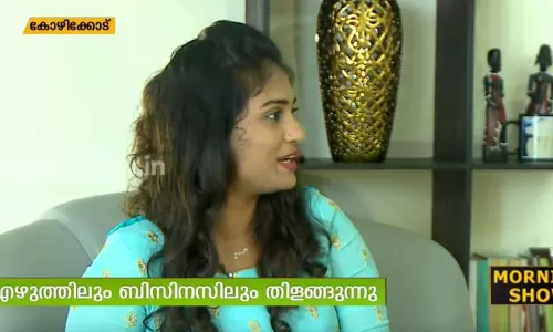 എഴുത്തിലും ബിസിനസിലും തിളങ്ങി തനൂറ ശ്വേതാ മേനോന്‍ 