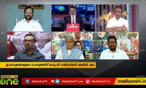 മോദിക്ക് മിണ്ടാട്ടം മുട്ടിയതിന്‍റെ കാരണമെന്ത്? 