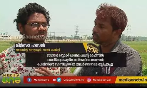 ബംഗാളില് നിന്നും വാര്ത്തകളുണ്ട് ബംഗാളില് നിന്നും വാര്ത്തകളുണ്ട്