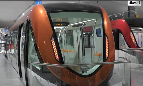 റിയാദ് മെട്രോ: സെപ്തംബറിൽ ഭാഗിക സർവീസ് തുടങ്ങും, ട്രയൽ റൺ തുടരുന്നു