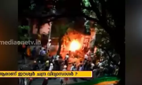 ആരാണ് ഈശ്വര്‍ ചന്ദ്ര വിദ്യാസാഗര്‍ 