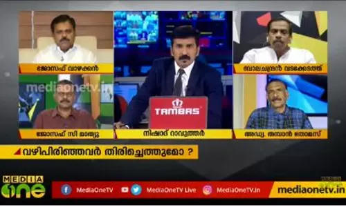 കോൺഗ്രസ്സ് എങ്ങനെ തിരിച്ച് വരും? 