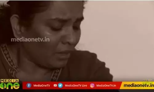 ഭര്‍ത്താവ് വരുത്തിവെച്ച കടക്കെണിമൂലം ദുരിതപര്‍വം താണ്ടിയ രാഖിയെ തേടി വീക്കെന്‍റ് അറേബ്യ  