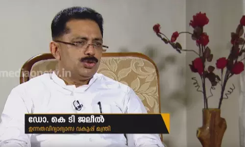 ഉത്തര കടലാസുകൾ മോഷ്ടിച്ച സംഭവത്തിൽ നടപടിയുണ്ടാകും 