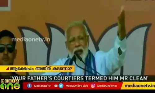 പരിഭ്രാന്തി പരാജയം മണത്തിട്ടോ? 