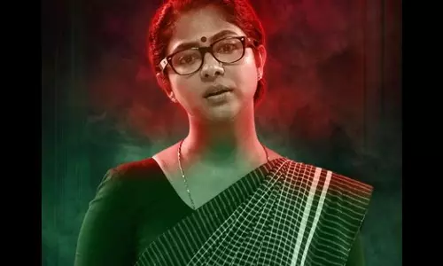 17 വര്‍ഷത്തിന് ശേഷം പൂര്‍ണിമ വരുന്നു; ആശംസകളുമായി ഇന്ദ്രജിത്ത്