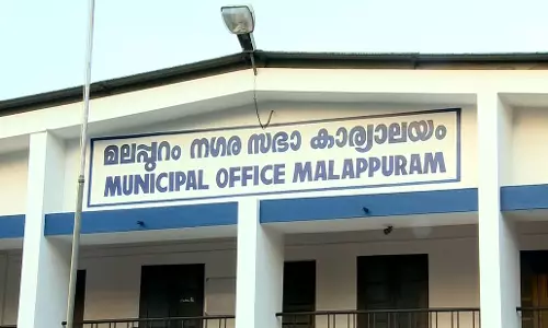 ഒരു കെട്ട് പ്ലാസ്റ്റികുമായി മലപ്പുറം നഗരസഭയിലെത്തിയാല്‍ വയറ് നിറയെ ഭക്ഷണം കഴിക്കാം