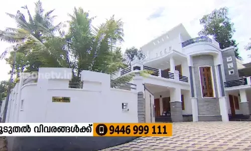 3000 Sq Ftൽ ഒരു ബജറ്റ് ഹോം 3000 Sq Ftൽ ഒരു ബജറ്റ് ഹോം