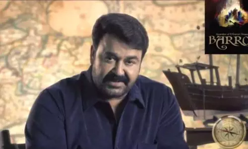 എന്താണ് ബറോസ്? ആരൊക്കെയാണ് താരങ്ങള്‍? മോഹന്‍ലാല്‍ വിശദീകരിക്കുന്നു