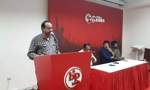 ‘അമ്മ’ - നാടകാവിഷ്കാരവുമായി ബഹ് റൈൻ പ്രതിഭ