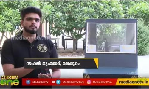 ഒട്ടും പരസഹായമില്ലാതെ ഭിന്നശേഷിക്കാര്‍ക്ക് ഒടിക്കാന്‍ കഴിയുന്ന ഒരു കൊച്ചുവാഹനം 