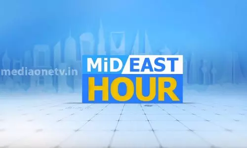 Mid East Hour 28-03-2020