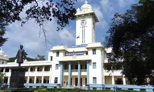 കേരള സര്‍വകലാശാല അറബിക് വിഭാഗം അധ്യാപക നിയമനത്തില്‍ അട്ടിമറി