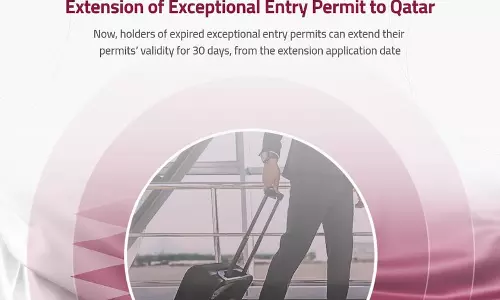 ഖത്തര്‍ റീഎന്‍ട്രി പെര്‍മിറ്റ് കാലാവധി ഒരു മാസത്തേക്ക് കൂടി നീട്ടാം
