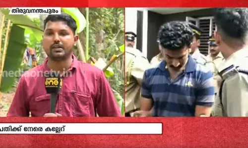 അമ്പൂരിയിലെ തെളിവെടുപ്പും നെടുങ്കണ്ടത്തെ റീ പോസ്റ്റ് മോര്ട്ടവും അമ്പൂരിയിലെ തെളിവെടുപ്പും നെടുങ്കണ്ടത്തെ റീ പോസ്റ്റ് മോര്ട്ടവും