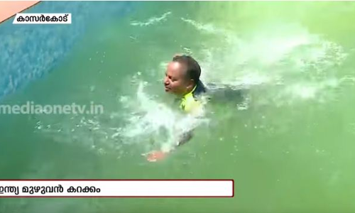 ഈ കാസര്കോടുകാരന് ജീവിതം ആഘോഷിക്കുന്നതിങ്ങനെ ഈ കാസര്കോടുകാരന് ജീവിതം ആഘോഷിക്കുന്നതിങ്ങനെ