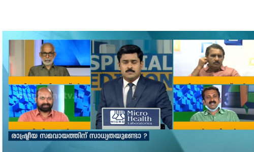 അതിരപ്പിള്ളിയില്‍ അണകെട്ടുമോ?