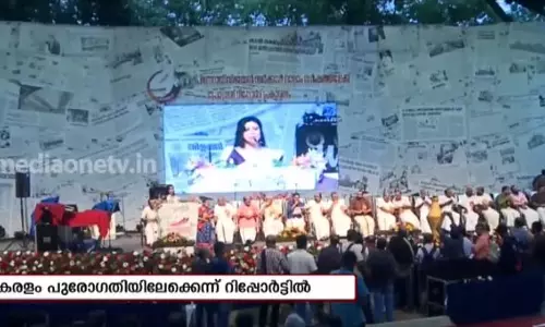 മൂന്നാം വർഷത്തിൽ പിണറായി സർക്കാർ 