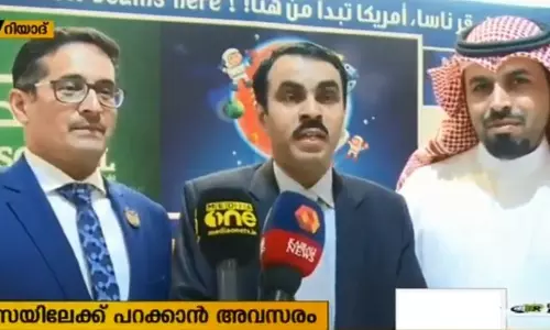 നാസയിലേക്ക് പറക്കണോ; ലുലു ഗ്രൂപ്പ് അവസരമൊരുക്കുന്നു, ചെയ്യേണ്ടത്... നാസയിലേക്ക് പറക്കണോ; ലുലു ഗ്രൂപ്പ് അവസരമൊരുക്കുന്നു, ചെയ്യേണ്ടത്...