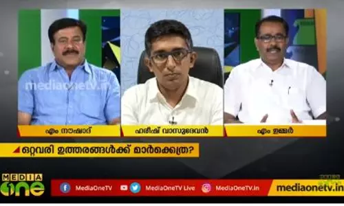 പിണറായി സര്‍ക്കാരിന്‍റെ ഒറ്റവരിയുത്തരങ്ങൾക്ക് മാർക്കെത്ര?  