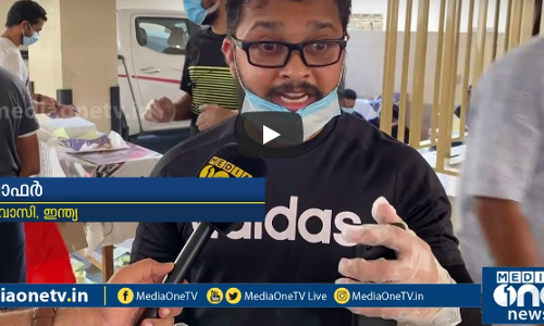 നാടിന്‍റെ നട്ടെല്ലായ പ്രവാസിയുടെ നടുവൊടിക്കുന്നോ സര്‍ക്കാര്‍ | WEEKEND ARABIA