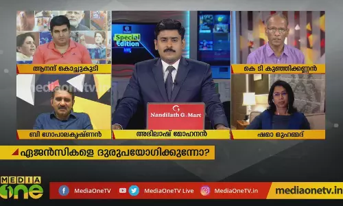 ഡി.കെയോട് പ്രതികാരമോ?