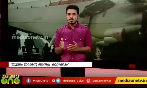 ഇറാനെ അക്രമിക്കാന്‍ യുഎസ് 