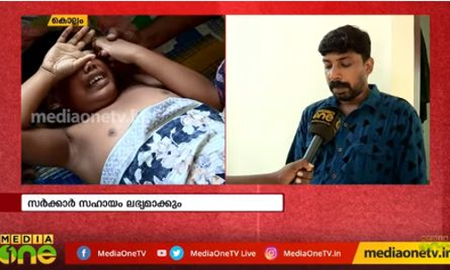 ആസിഫിന് ചികിത്സ തുടങ്ങി, ആരോഗ്യനിലയില് പുരോഗതി ആസിഫിന് ചികിത്സ തുടങ്ങി, ആരോഗ്യനിലയില് പുരോഗതി