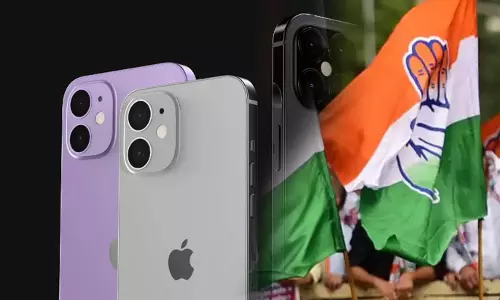 ആശയം നൽകാമോ? ഐ ഫോൺ സമ്മാനം നൽകാമെന്ന് കോൺഗ്രസ് ആശയം നൽകാമോ? ഐ ഫോൺ സമ്മാനം നൽകാമെന്ന് കോൺഗ്രസ്