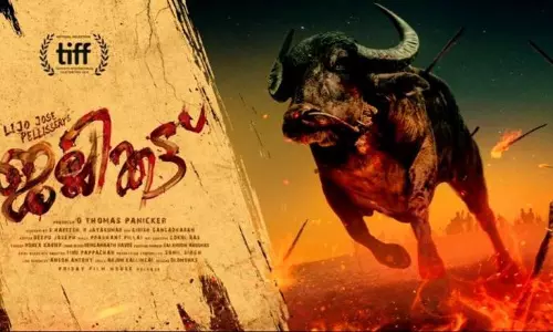 ഓസ്കറില്‍ നിന്നും ജല്ലിക്കെട്ട് പുറത്ത്; ഇടം നേടി ബിട്ടു