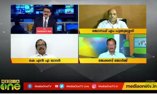 മാണിയില്ലാത്ത പാലായില്‍ തെരഞ്ഞെടുപ്പ് 