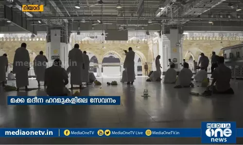 പുതിയ ഗള്‍ഫ് വാര്‍ത്തകള്‍ | MID EAST HOUR