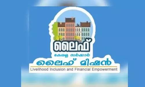 ലൈഫ് മിഷന്‍ പദ്ധതിക്കായി ധാരണാപത്രം ഉണ്ടാക്കിയത് ഉന്നത ബുദ്ധികേന്ദ്രമെന്ന് ഹൈക്കോടതി